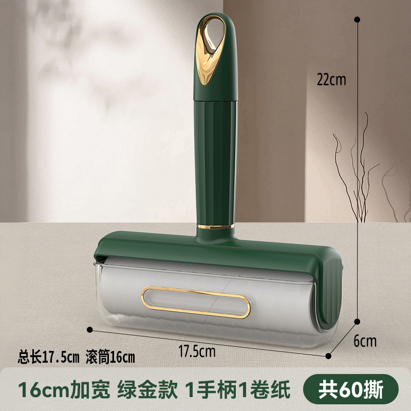 Alergar el papel adhesivo de 24cm mango largo adhesivo de pelo rodillo de ropa bola de eliminación de pelo desgarrable adhesivo de polvo grande pelo adhesivo portátil