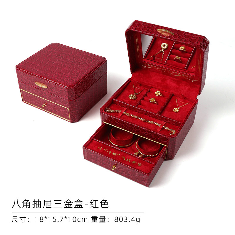 Nuevo compromiso casamiento oro caja de joyería anillo de joyería colgante brazalete cadena caja de joyería caja de embalaje image 10