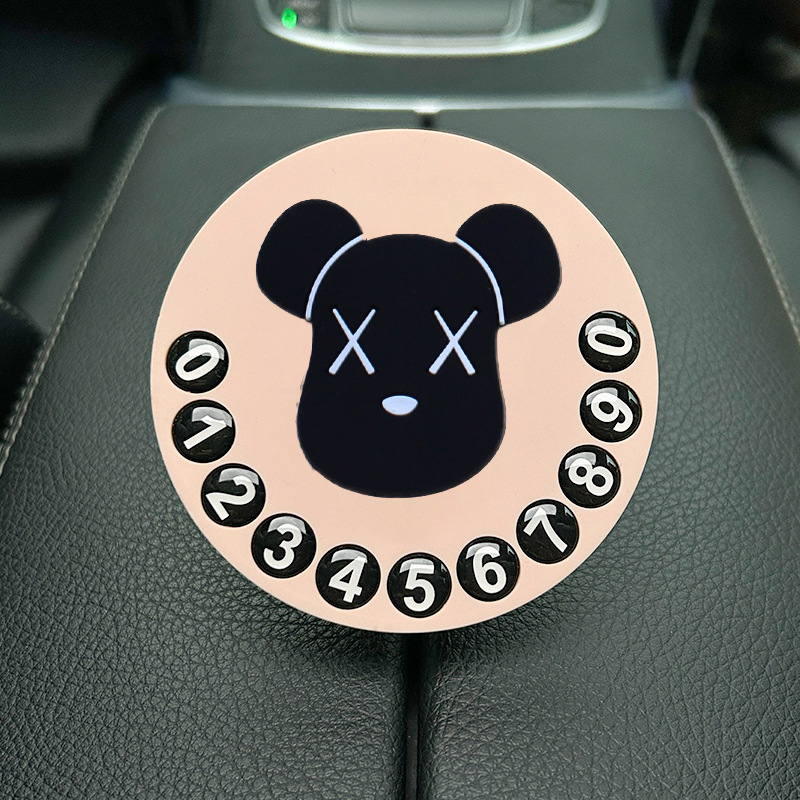 Car Cartoon Temporary Parking Sign Creative Cute High-Quality Private Parking Space Moving License Plate Car Moving Phone Number