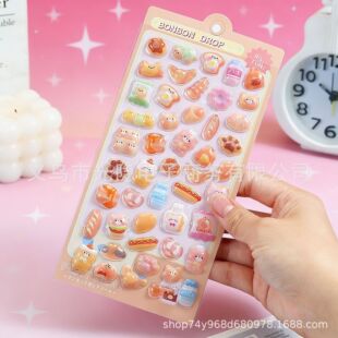 ��ϵ�N��3D��ͨ�������w�N��ͯ���diy�����ֹ��b����~�N�����l