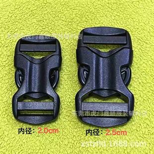 �S���¿�2cm�p�{����� 2.5cm�p����� ������ ������ȫ�z�۾�