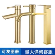 �Ӹ�304���P�ˮ���^��������l���gϴ�ֳ�ϴĘ�����̨�������^