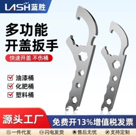 钻头;机用锯片;铣刀