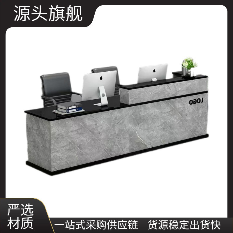Clothing Store Cashier Counter, Front Desk Reception Desk, Simple Modern Company Bar Counter, Beauty Salon Integrated Office Desk Counter Clothing Store Cashier Counter, Front Desk Reception Desk, Simple Modern Company Bar Counter, Beauty Salon Integrated Office Desk Counter