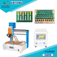 ���S�p��λ�}�_�ቺ�C���͙Cƴ�庸�a�C�����_���Sֱ�N