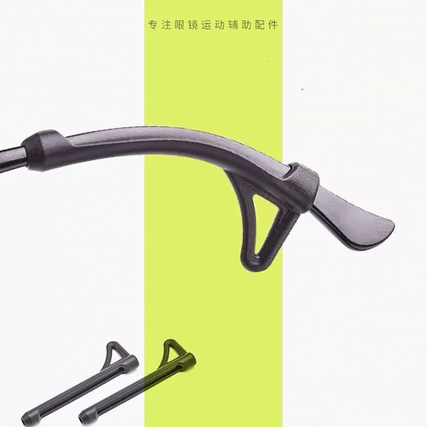 Glasses silicone anti-slip sleeve ear hook glasses leg sleeve ear hook silicone glasses anti-slip cover ear hook plate foot cover