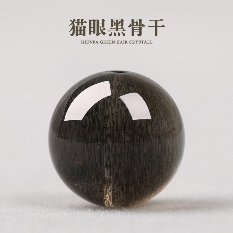 天然水晶散珠玛瑙珠子散批翡翠玉石diy配件手串散珠串珠批发|undefined