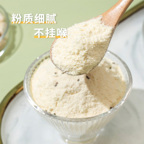 White kidney bean soy milk powder wholesale chia seed high satiety meal replacement soy milk powder customized breakfast instant soy milk powder customized