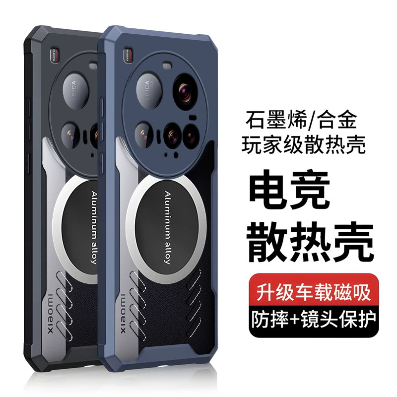 Xiaomi, совместимый чехол для телефона, защитный силиконовый объектив, подушка‑воздух, защита от падения