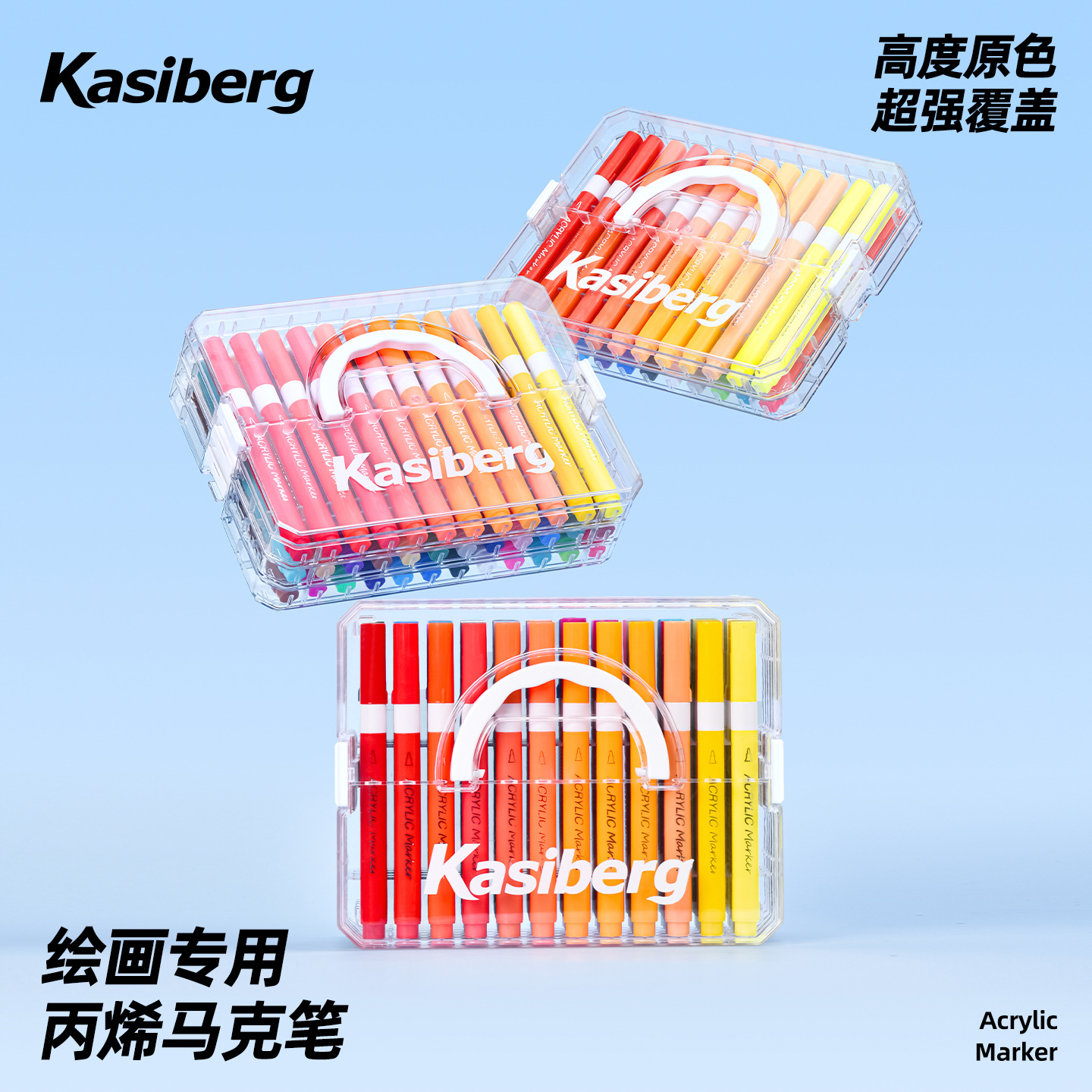 Cassberg Soft-Tip Acrylic Marker Stackable Box Opaque Color Stackable Marker Art Painting Brush Watercolor Pen