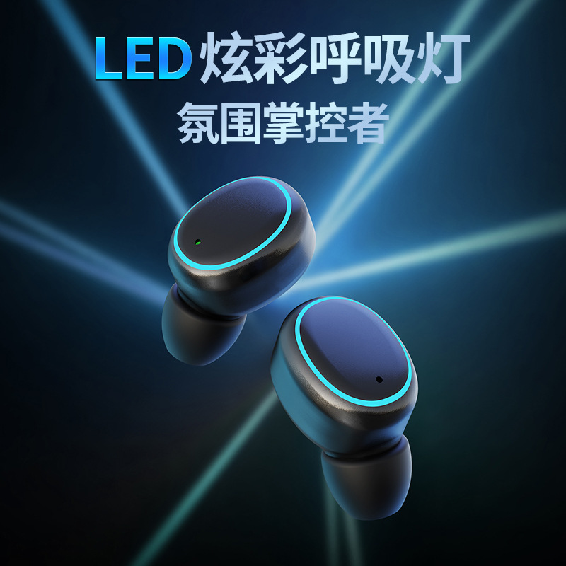 跨境爆款X1入耳式蓝牙耳机智能数显超长续航迷你运动音乐耳机私模