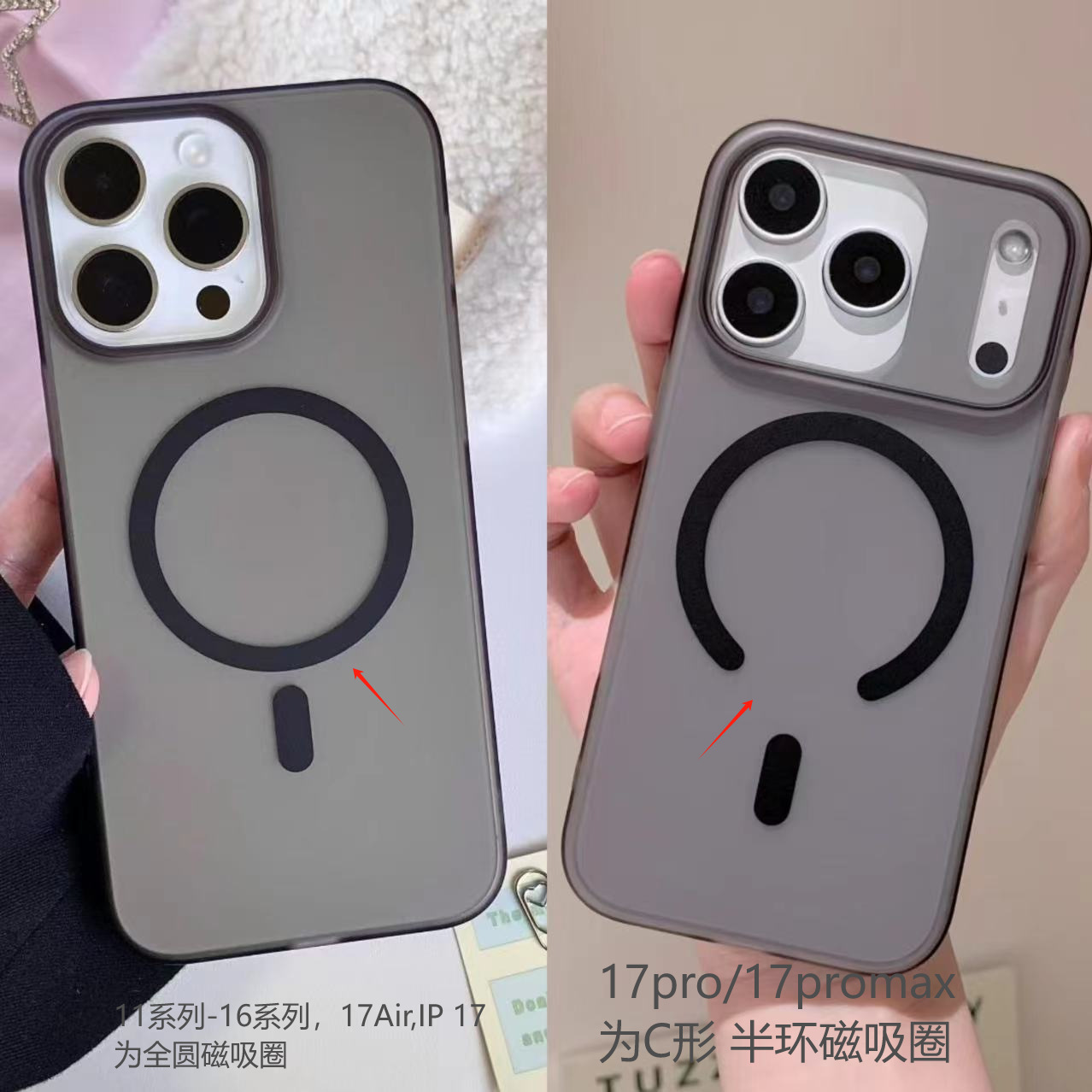 Funda magnética ultrafina esmerilada de iPhone14promax aplicable Funda para teléfono móvil semitransparente de Apple 16 funda antihuellas transparente