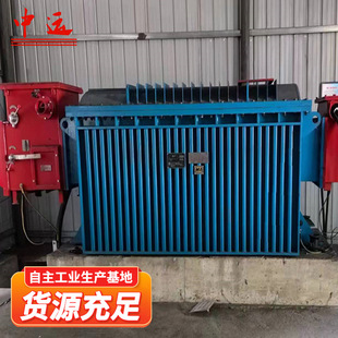 Mining Explosion-Proof Mobile Substation Kbsgzy-2000Kva/10Kv Mining Explosion-Proof Mobile Substation