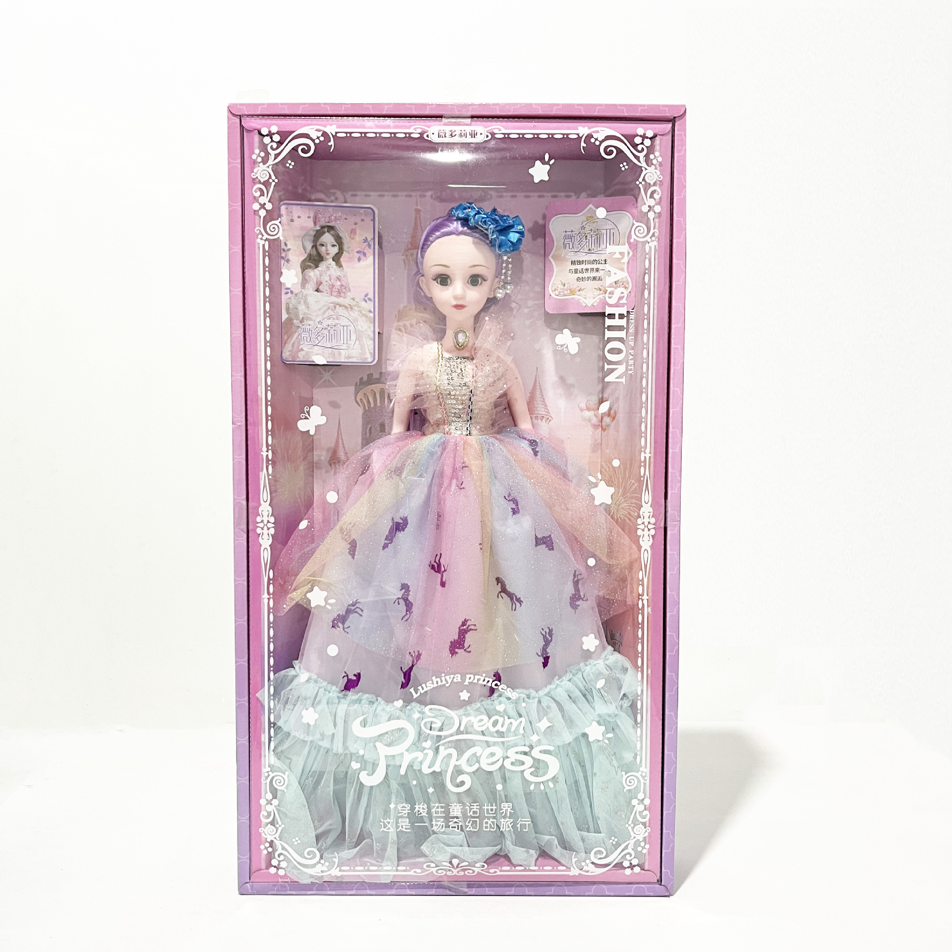 微信图片_20240426222142