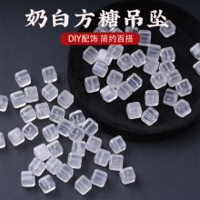 �̰׷��ǵ���ɢ��DIY��朴������ˮ�����麆�s�ٴ�ͨ������