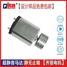 030����R�_ ������Ʒ��ͯ���늄���ˢ�Α��ֱ����݃x��΢��늙C