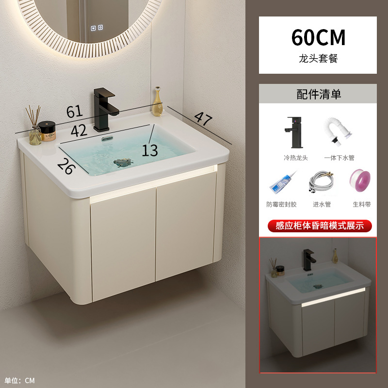 Armario de baño de esquina redondeada de aluminio espacial, combinación de lavabo de cerámica integrado, balcón, lavabo, lavabo, piscina de mesa de lavado