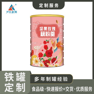 ���Ƶ��׷������w�R���F���bʳƷ����˺�w�̷��s�Z�����w��