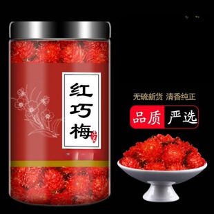 �t��÷����ɻ�ɢ�b��ǧ�ռt���軨�ݲ��~�ֹ����x��Č��Ϻ�؛