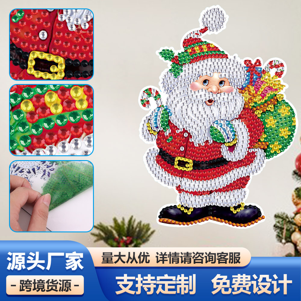 Dibujos animados Santa Claus muñeco de nieve Diamante pintura gratis pegatinas DIY pegatinas de los niños hechos a mano pegatinas 5d Cristal especial en forma de diamante