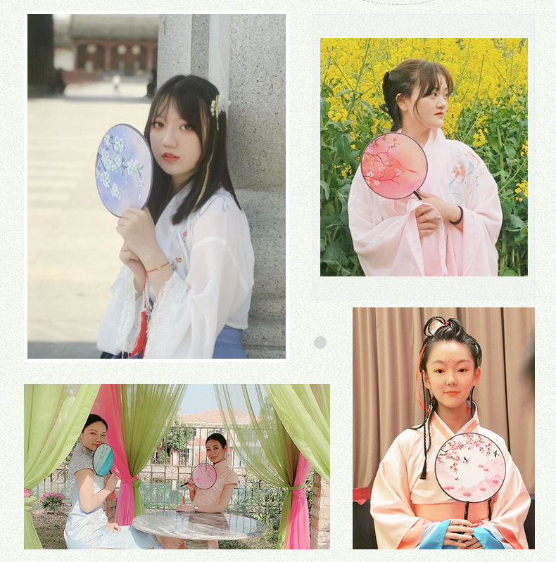 双面团扇详情图