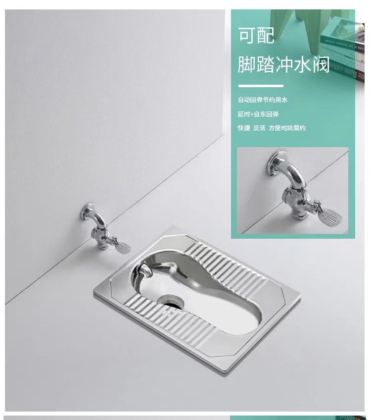 304 stainless steel squat toilet thickened prison project mobile toilet with curved stainless steel squat toilet in front of the squat pit Application Scenario