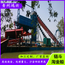 �Խ� �ӵ���ɳ�ɽ� ��ɳ�Խ��O��ˮ���x��Cе