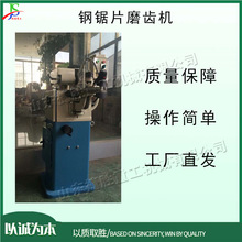 ȫ�Ԅ��Ƭĥ�X�C ��ʽ���وA�Ƭ�_�X�C 늄���Ƭ��X�C