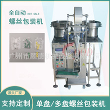 ȫ�Ԅ����Ӌ�����b�C��Û���ݽz������b�C��ӱP�c�����b�C