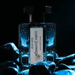 Xiao Cheng Yi Xiang Brand Underworld Road Perfume, Fresh and Light Unisex Perfume, Long-lasting Subtle Fragrance, Internet Celebrity