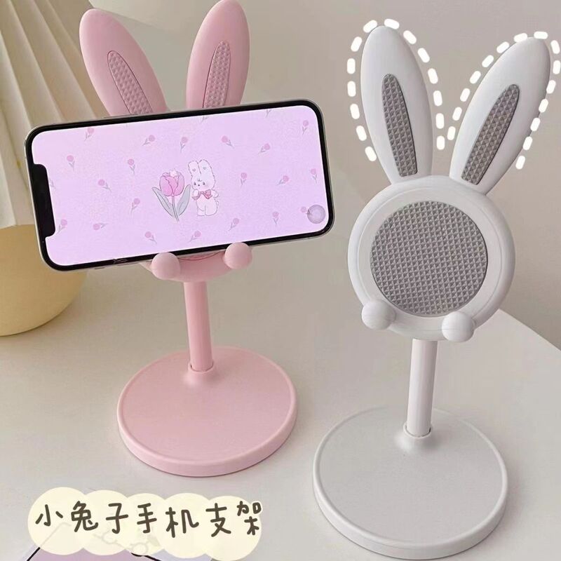 Little Rabbit Phone Stand ~ Ins Adjustable Height Student Desktop Lazy Home Selfie Live Streaming Support Stand