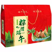 6E3X Упаковочная коробка Dragon Boat Festival, пустая коробка для рисовых пельменей, картонная упаковка для рисовых пельменей нового стиля, изготовленная по индивидуальному заказу для отеля Dragon Boat Festival.