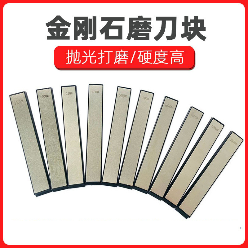 Pieza de molienda de diamante rectangular sello de jade corte de sello de cocina pieza de molienda Wenwan pieza de pulido Sacapuntas de esmeril