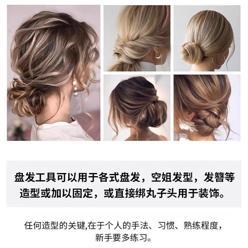 Perezoso dispositivo de cabello cabeza de bola de cuatro dientes peine de cabello pinzas de cabello invertidas pinzas de cabello en forma de U toque de cabello para mujeres