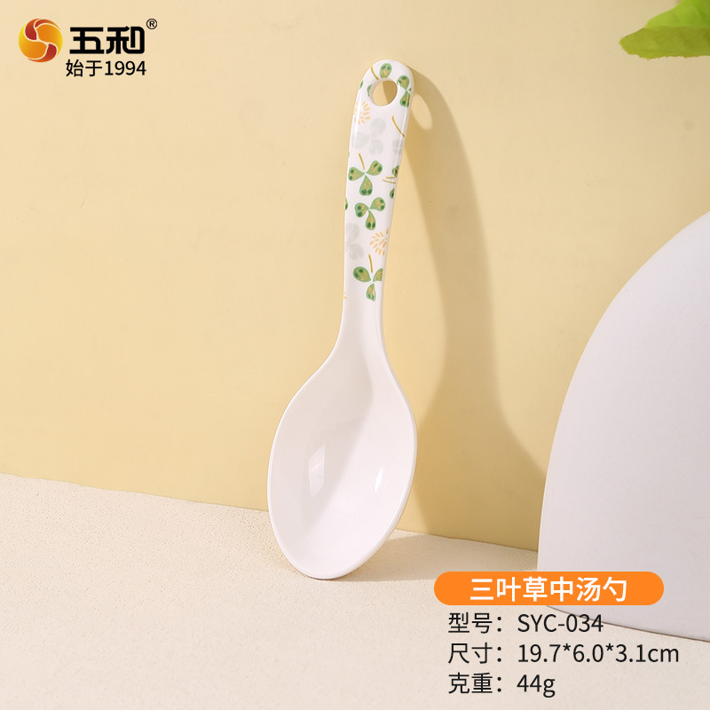 클로버 미디엄 스푼 SYC-034