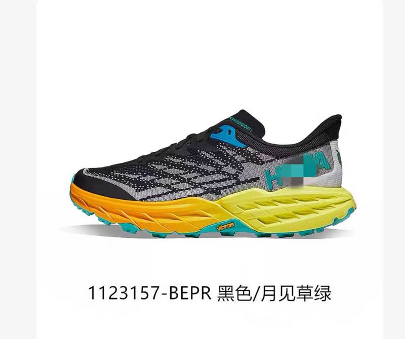 莆田鞋男女款飞速羚羊5透气防滑越野跑步鞋speedgoat5轻量运动鞋|undefined