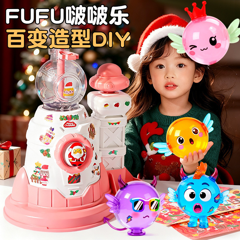 DIY Handmade Inflatable Bubble Toys Children's Birthday Gift Educational Desktop Toy Cross-Border Hot-Selling Toy Christmas Gift DIY Handmade Inflatable Bubble Toys Children's Birthday Gift Educational Desktop Toy Cross-Border Hot-Selling Toy Christmas Gift