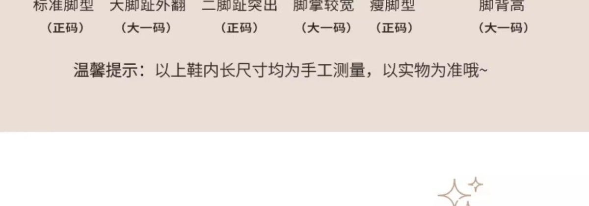 7 cm 두꺼운 여성뮬슬리퍼형샌들