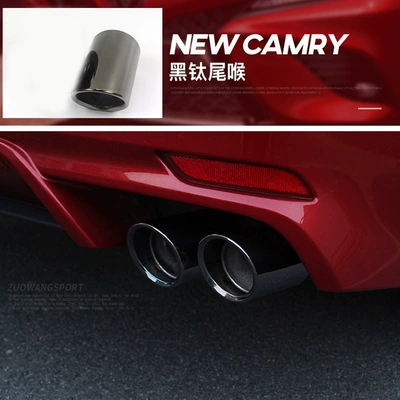 8th generation Camry tail throat exhaust pipe modification 18-22 Fengshang sports version carbon fiber stainless steel tail throat exhaust (Exhaust pipe) - sports-version-black-titanium-single-direct-set-without-cutting-support-installation