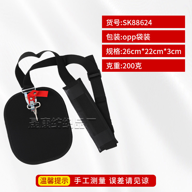 微信图片_20240730200815