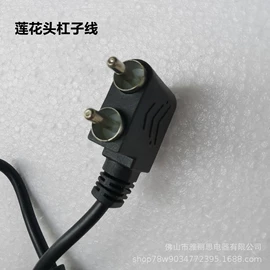 个护电器配件;注塑加工;硅橡胶