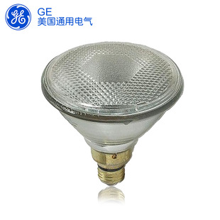 General Electric (GE) parlamp PAR 38 Pa lamp tungsten halogen lamp metal halide lamp E27 large screw