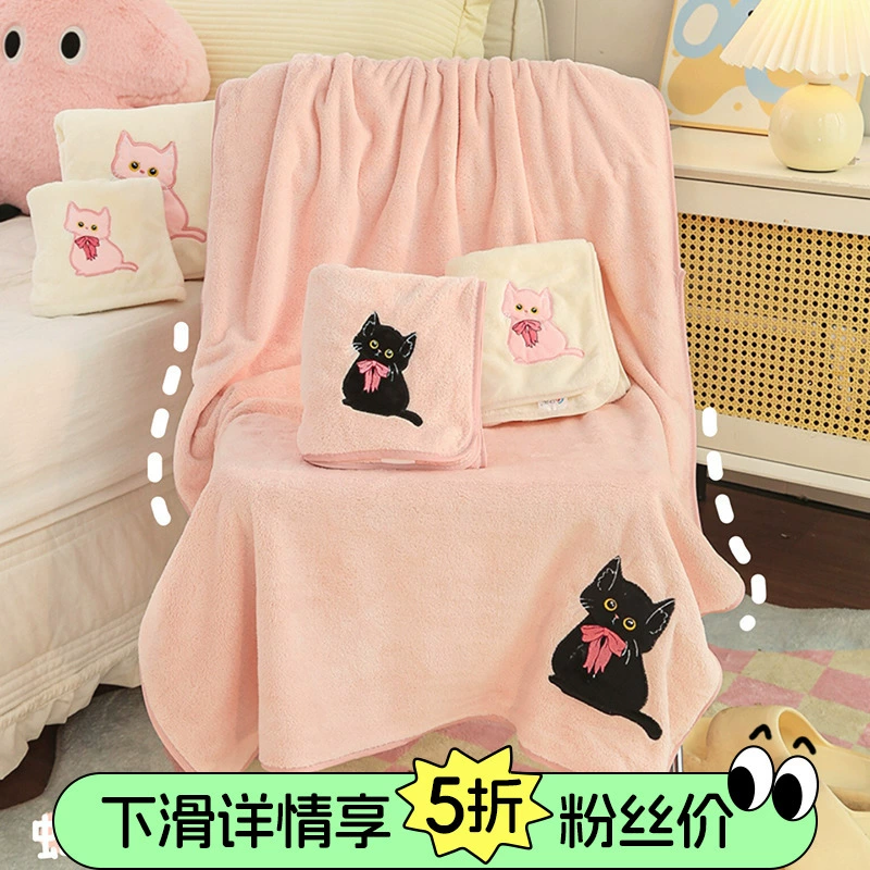 Симпатичные кошачьи банные полотенца женская купание с взрослым впитывает воду без волос 2024 новый набор хлопковых полотенец из двух или трех частей