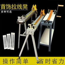 ���y�����C����֓u���_̨ʽ���������z��̶��νz̨��𹤾�