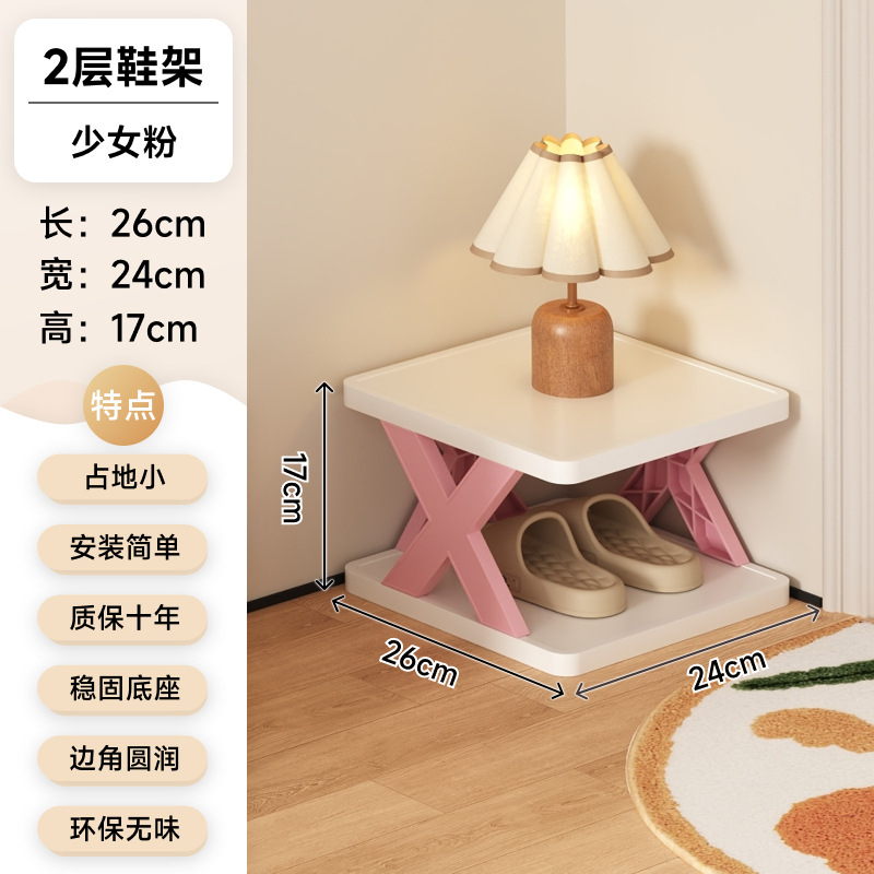 2겹 - 걸리핑크 (10년 보증으로 두껍게 업그레이드)