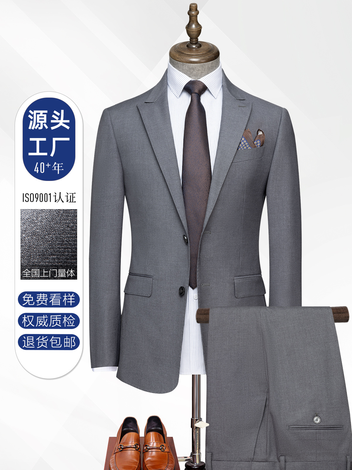 Trajes casuales para hombres delgados trajes de negocios profesionales groom vestido groom chaqueta personalizada