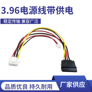 XH2.54 3.96����m�ô��A�����Դ�����C��� N1�O��Ӳ�P�Դ��