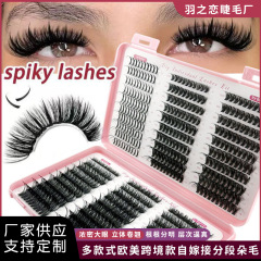 立体半年抛假睫毛凌乱素颜浓密自然卷翘立体交叉款睫毛厂家批发外