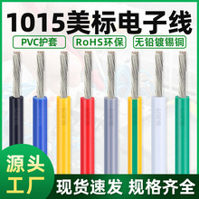 ��܇ ���� ����B�Ӿ�������1015��Ӿ�18 20 22�h����a�~�z