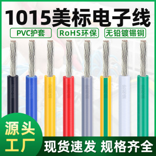 ��܇ ���� ����B�Ӿ�������1015��Ӿ�18 20 22�h����a�~�z